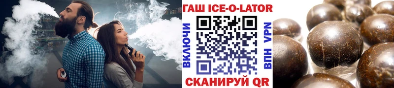 Купить A-PVP  Конопля  Cocaine  Меф мяу мяу  ГАШ  Крымск