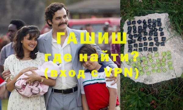 ALPHA PVP Покачи