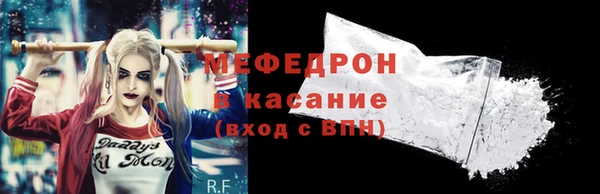 МДПВ Покров