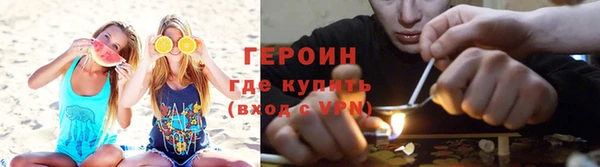 ALPHA PVP Покровск