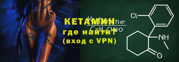 ALPHA PVP Покачи