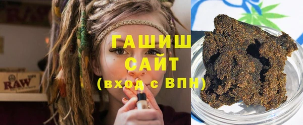 ALPHA PVP Покачи