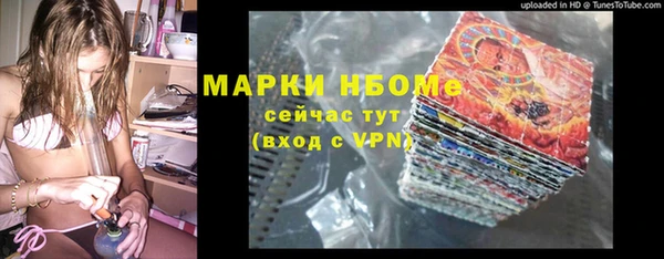 МДПВ Покров