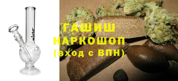 ALPHA PVP Покачи