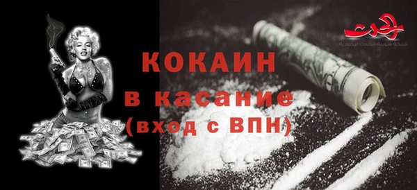 МДПВ Покров