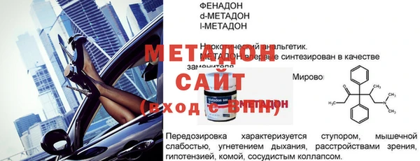 МДПВ Покров